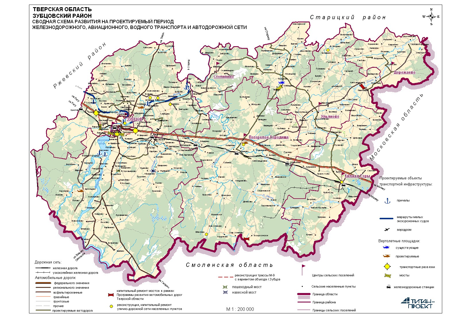 Спутниковая карта зубцовского района